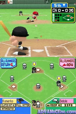 Image n° 3 - screenshots : MLB Power Pros 2008